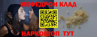 дурь Краснодар