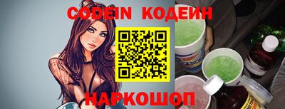 крисы Кумертау