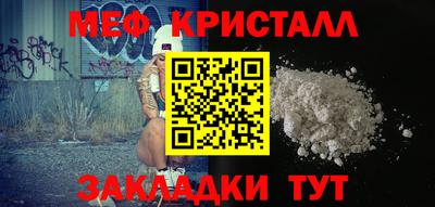 дурь Краснодар