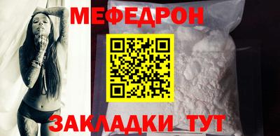 дурь Краснодар
