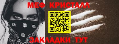 ECSTASY Краснознаменск