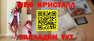 ECSTASY Краснознаменск