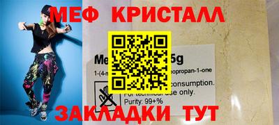 ECSTASY Краснознаменск