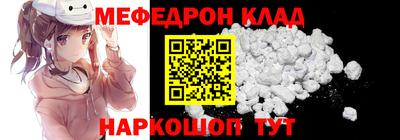ECSTASY Краснознаменск