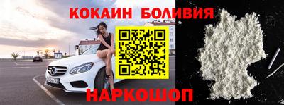 ECSTASY Краснознаменск