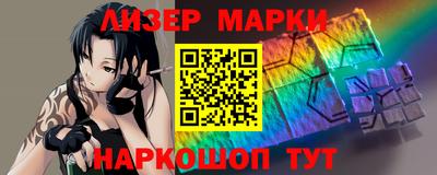 ECSTASY Краснознаменск