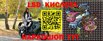 ECSTASY Краснознаменск