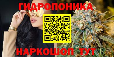 дурь Краснодар