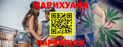 дурь Краснодар
