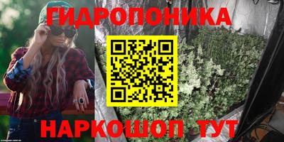 дурь Краснодар