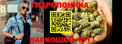 тгк Кунгур