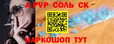 ECSTASY Краснознаменск