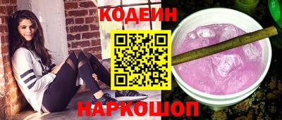 ECSTASY Краснознаменск