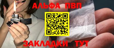 дурь Краснодар