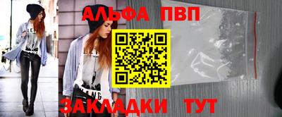 тгк Кунгур