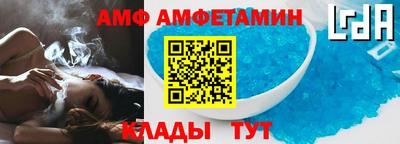ECSTASY Краснознаменск