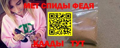 дурь Краснодар