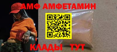 ECSTASY Краснознаменск