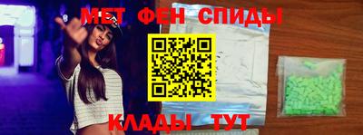 тгк Кунгур