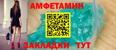 ECSTASY Краснознаменск