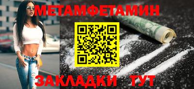 ECSTASY Краснознаменск