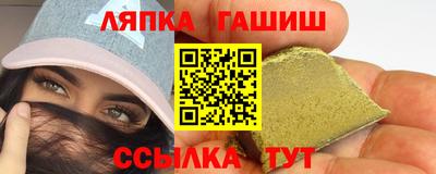 марихуана Кулебаки