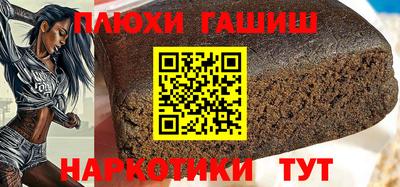 крисы Кумертау
