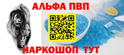 крисы Кумертау