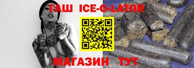 дурь Краснодар