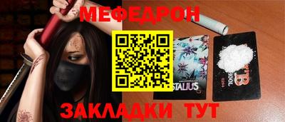 ECSTASY Краснознаменск